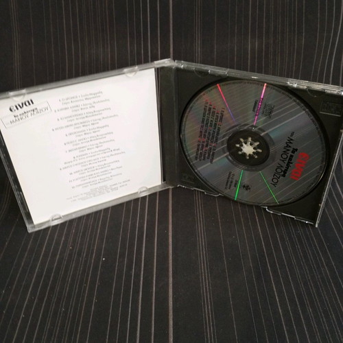 Manos Loizos Best Of CD like new