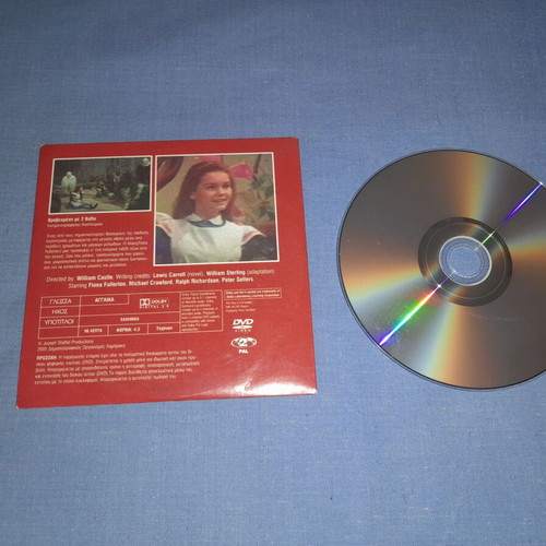 Alice's Adventures in Wonderland DVD used, fantasy, subtitles