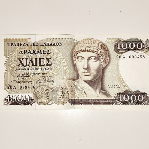 Set of 4 Used 1000 Drachma Banknotes 1987 Apollo Design