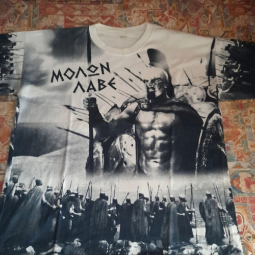 Men's T-shirt with Leonidas from 300 size Large new