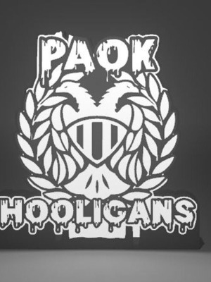Φωτιστικό γραφείου ΠΑΟΚ hooligans καινούργιο