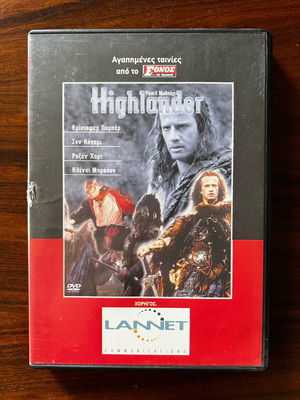 Highlander DVD like new with Greek subtitles