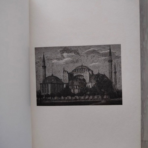 The Empire of Constantinople used history book