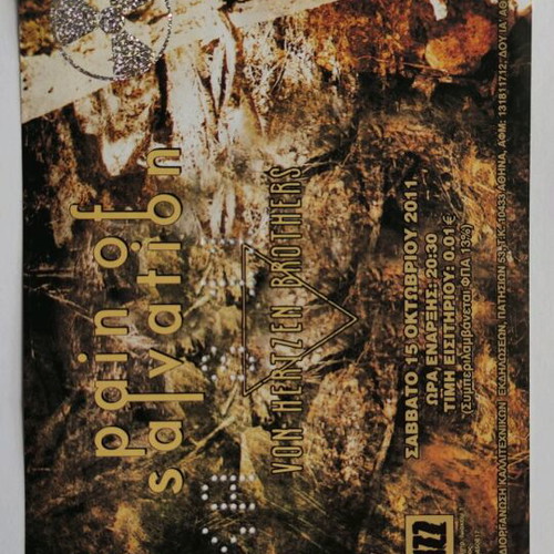Pain of Salvation ticket like new, 15/10/2011
