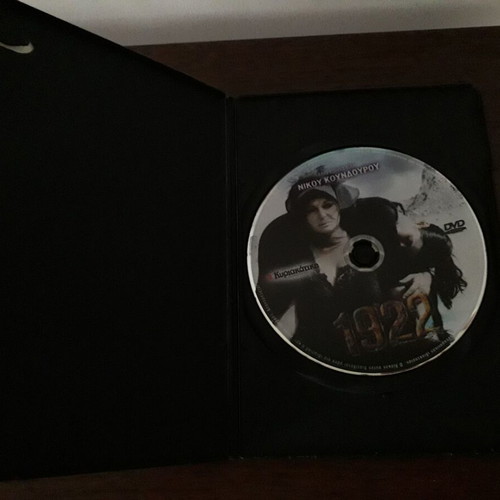 DVD 1922 used, drama historical movie with subtitles