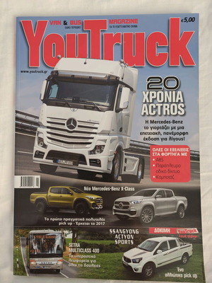YouTruck No 34 magazine like new