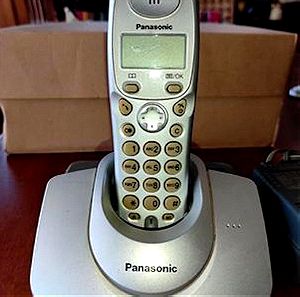 Panasonic ασυρματο τηλεφωνο αριστο!
