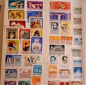 Γραμματόσημα Ουγγαρίας κομμουνιστικής περιόδου