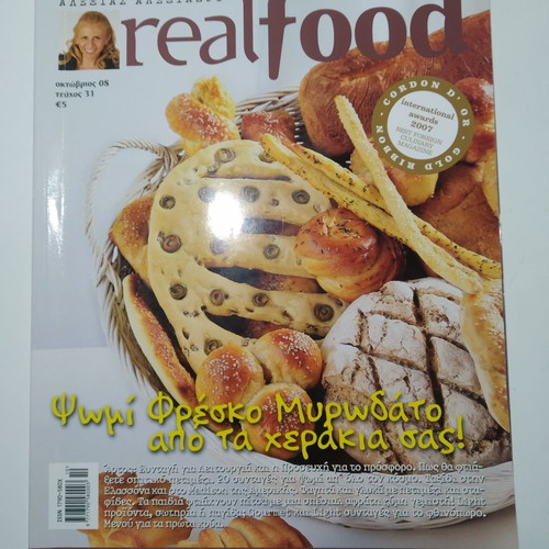 Realfood cooking magazines collection used, 18 issues 2006-2010