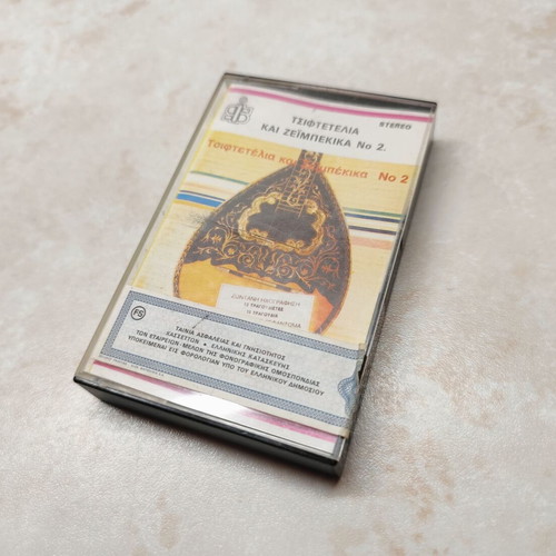Tsiftetelia and Zeibekika No 2 audio cassette used