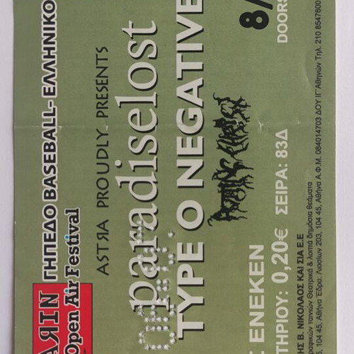 Paradise Lost and Type O Negative Ticket 8-7-2007 like new