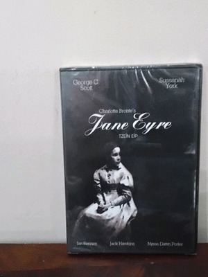Τζέιν Έιρ DVD καινούργιο, με ελληνικούς υπότιτλους