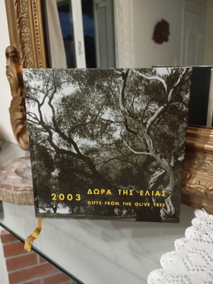 Gifts from the Olive Tree 2003 photo album hardcover new