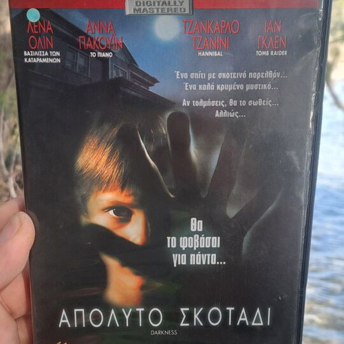 Darkness DVD social genre used with subtitles