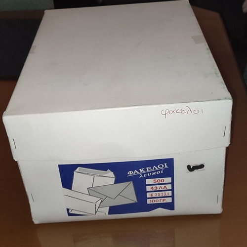White envelopes 100 gsm self-adhesive pack of 10