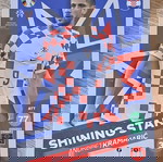 SHINING STAR, 2024 EURO, 3 τεμάχια