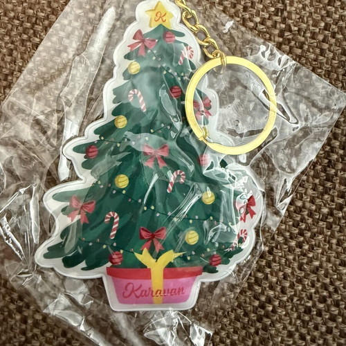 Karavan keychain new
