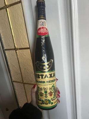 Metaxa 5 stars new collectible bottled from the 1960s