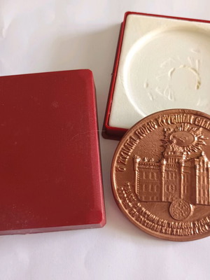 Commemorative medal for 550 years of the Great School like new