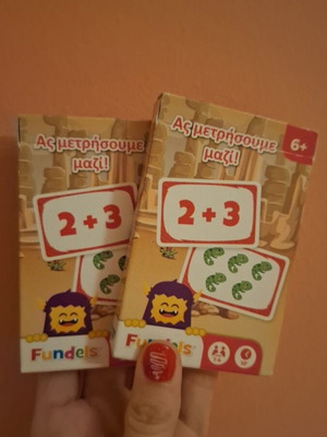 Educational cards like new