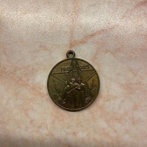 Coin new from Greece