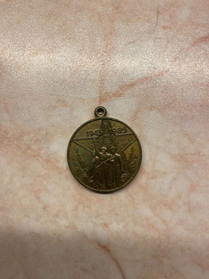 Coin new from Greece