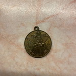 Coin new from Greece