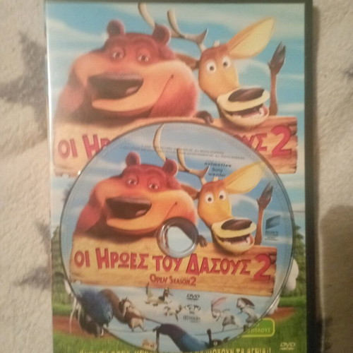 DVD The Heroes of the Forest 2,3 like new