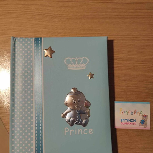 Children's photo album with 950 silver like new, 20x25 cm, for boy