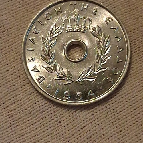 5 Lepta 1954 coin, Kingdom of Greece, King Paul