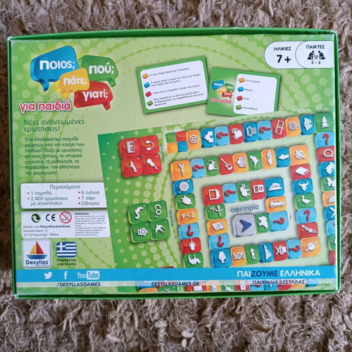 Knowledge board game for children like new