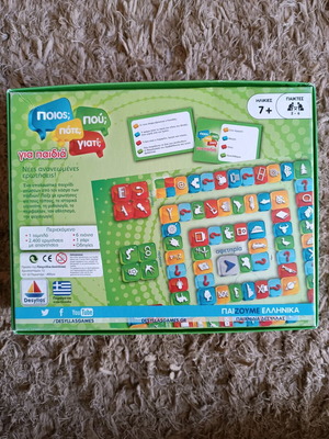 Knowledge board game for children like new