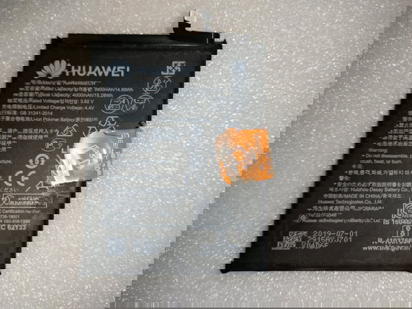 Μπαταρια για Huawei HB446486ECW P Smart Z / P20 Lite 2019 / Honor 9X 4000mAh
