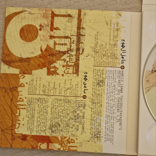 Mozart in Egypt CD like new, digital 1997 edition