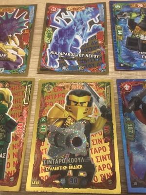 Lego Ninjago 14 κάρτες και βιβλιαράκι manual σαν καινούργιο