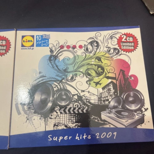 Music from Lidl limited edition 4 CD set like new