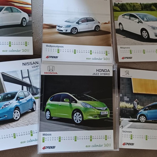 4 Troxoi Eco 2011 Collectible Calendar like new
