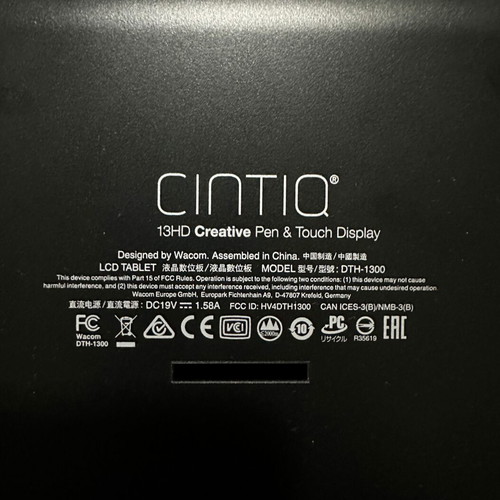 Wacom Cintiq 13HD tablet used for graphic designers