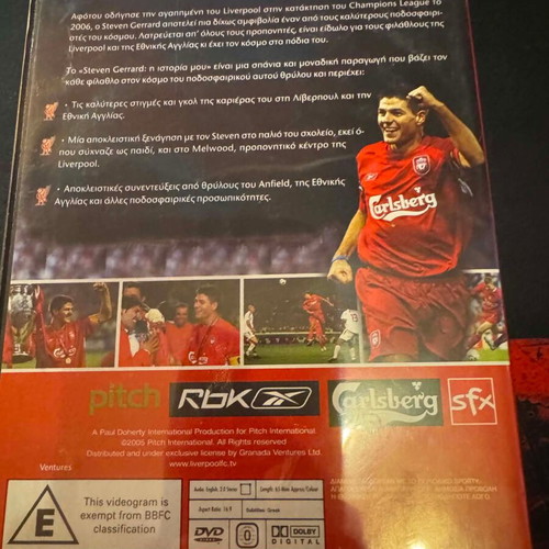 Steven Gerrard The Journey DVD new, official copy
