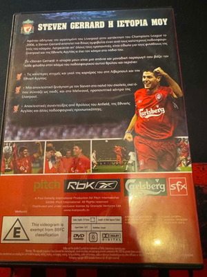 Steven Gerrard The Journey DVD new, official copy