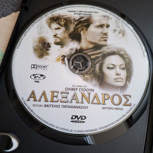 Alexander collectible edition double DVD like new