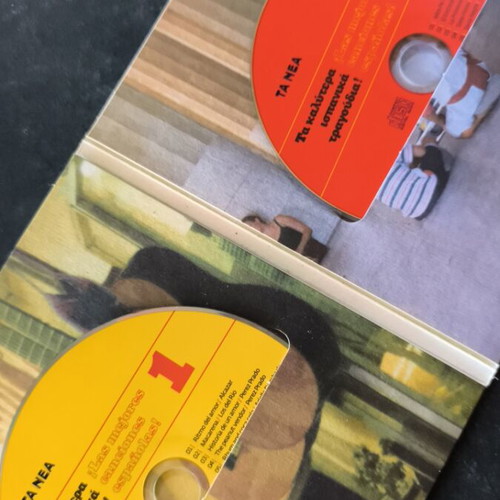 The Best Spanish Songs 2CD like new, entechno