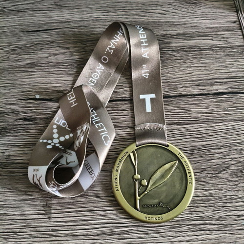 Medal 41st Authentic Athens Marathon 2024 5K used