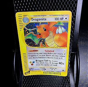 Συλλεκτική Pokemon card Dragonite, Holo. Expedition deck 2002.  #9/165.