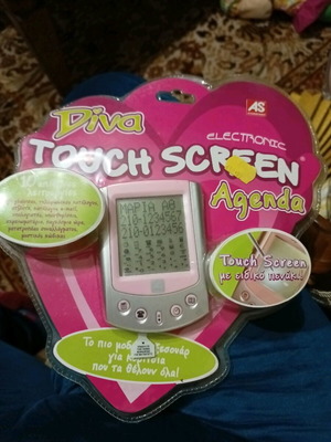 Touch screen agenda by AS new