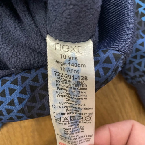 Next Kids Jacket with Hood like new, Blue and Green size 10