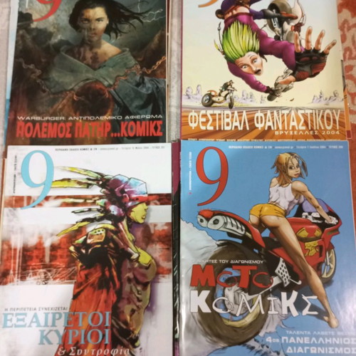 9 comic magazine used, collection of 15 issues 2001-2004
