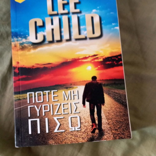 Never Go Back book in excellent condition