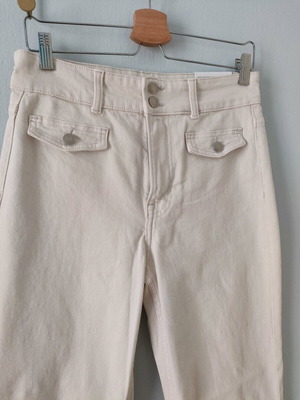 Flare jeans μπεζ H&M καινούργιο μέγεθος M 38 10