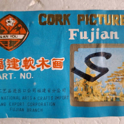 Vintage Chinese diorama in its box